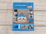 『CHIIKAWA INTERIOR TOTE BAG BOOK ハチワレver.』3,982円(税込)