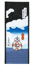 スター・ウォーズ BB-8 手ぬぐい ビービーエイト／ネイビー｜880円 (税込) 