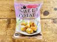 【業務スーパー スイートポテト】しっとり滑らかな口当たりが特徴的