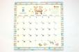 ダッフィー&フレンズ2021壁掛けカレンダー