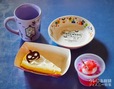 ブルーベリームース＆カシスゼリー、スーベニアカップ付き/パンプキンケーキ、スーベニアプレート付き