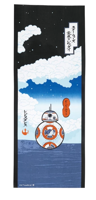 スター・ウォーズ BB-8 手ぬぐい ビービーエイト／ネイビー｜880円 (税込) 