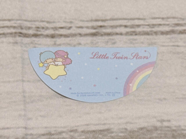 【サンリオ×マクドナルド ハッピーセット第一弾／リトルツインスターズ ゆめかわメモケース】キキララらしいかわいいパステルブルー。お星さまに乗った2人がキュート！