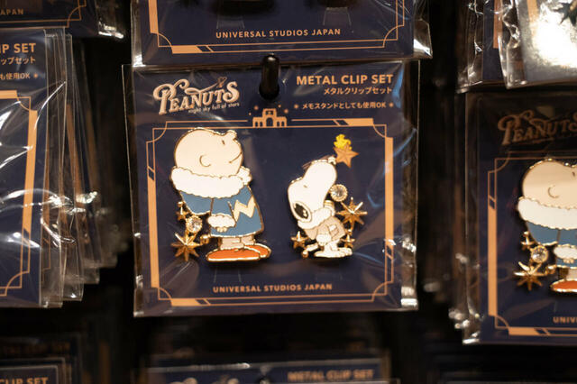 ピーナッツ クリップセット（2個） ¥2,000