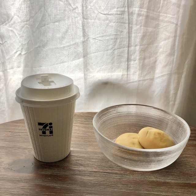 ホットコーヒー×しっとりまろやか ミルク餡まん