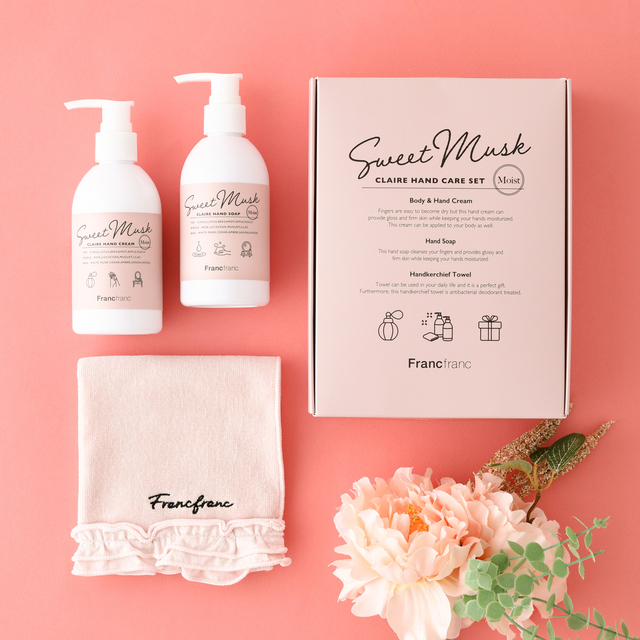 【Francfranc 新作】クレアハンドケア ギフトセット￥2,500
