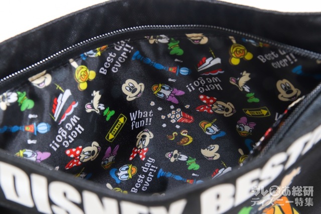 ショルダーバッグ ¥2,400