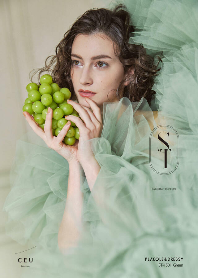 KURAUDIA × PLACOLE & DRESSY（クラウディア×プラコレ）新作ウェディングドレス｜ST-1501_Green