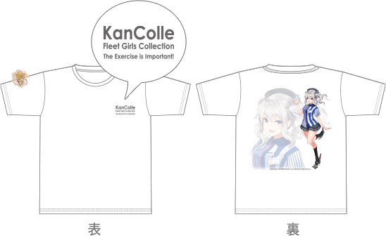 『艦これ』×ローソン リミテッドTシャツ 練習巡洋艦「鹿島」（ ローソン特設サイトより）