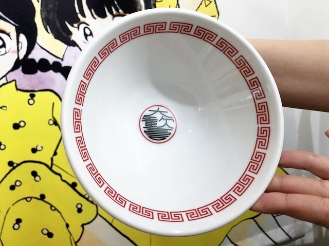 猫飯店のラーメンどんぶり