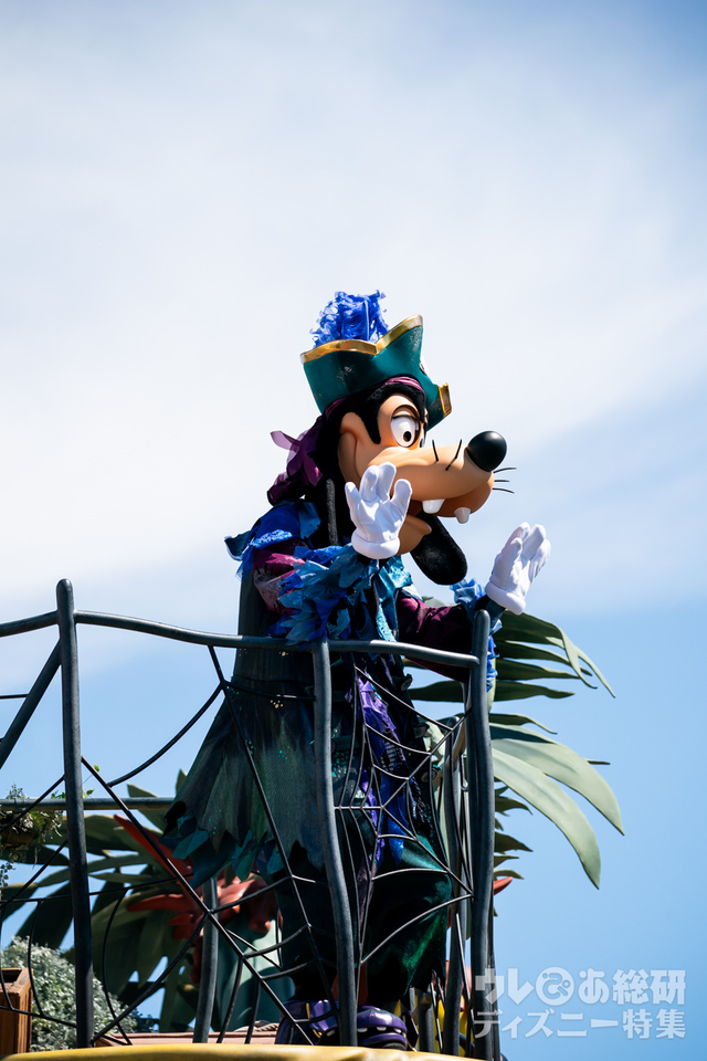 スプーキー“Boo!”パレード