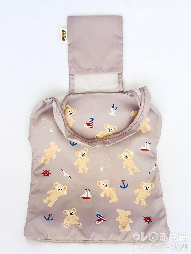 ブランケットケース