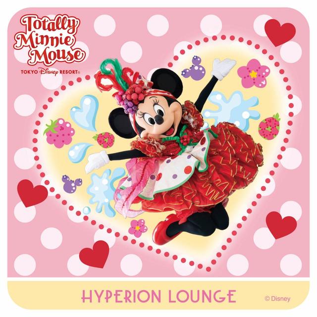 「オリジナルコースター」“トータリー・ミニーマウス”ケーキセット｜ディズニーアンバサダーホテル_「ハイピリオン・ラウンジ」