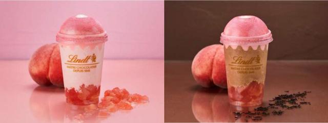 ピーチ ショコラドリンク