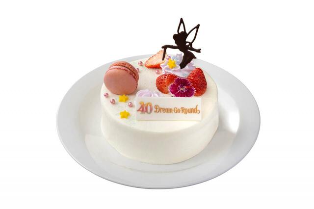 スペシャルホールケーキ 2,300円｜東京ディズニーリゾート40周年“ドリームゴーラウンド”スペシャルメニュー