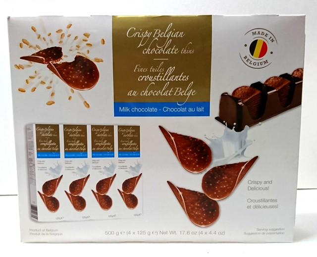 ハムレット チョコクリスピー　125g×4箱　899円