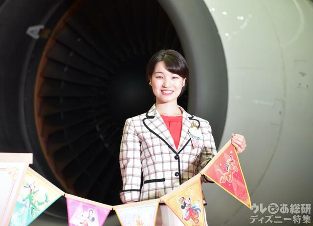 特別塗装機「JAL Colorful Dreams Express」お披露目イベント