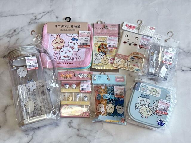 ファッションセンターしまむらでちいかわのグッズをゲット！