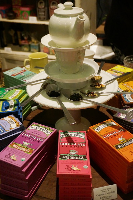 場と間クリスマス／日本緑茶センター『The Tea Room』