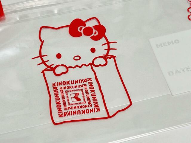 【紀ノ国屋】紀ノ国屋のショッパーに入ってしまったキティちゃん…かわいすぎませんか?!