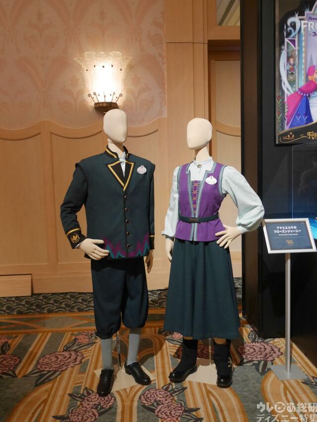 東京ディズニーシー新エリア「ファンタジースプリングス」キャストコスチューム展示