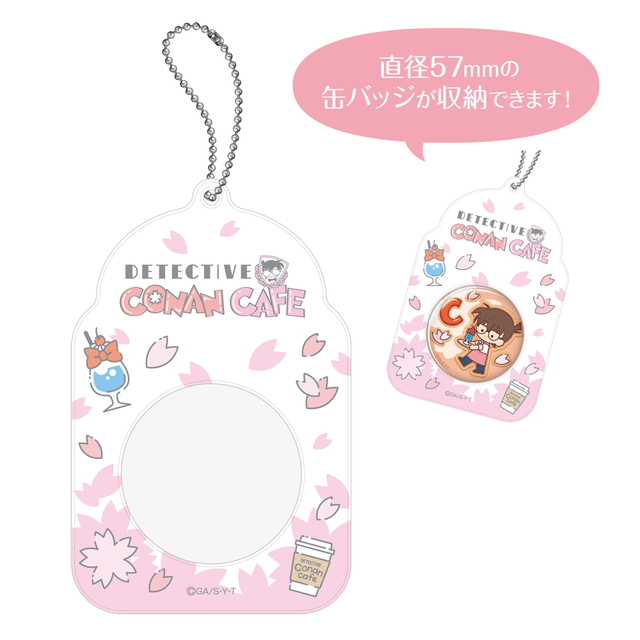 缶バッジケース 税込¥990