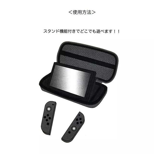 ポータブルゲーム機ケース<ミッキー>