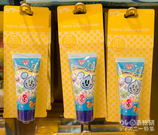 日やけ止め ¥950|東京ディズニーランド「ディズニー夏祭り」、東京ディズニーシー「ディズニーサマーフェスティバル」2016年スペシャルグッズ