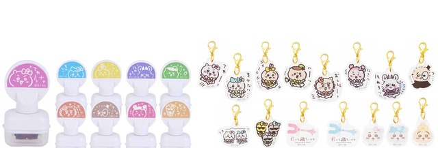 【超まじかる ちいかわ】左）コロコロスタンプ in カプセル　9種　300円(税込) 、右）ミニアクリルチャーム in カプセル　15種　300円(税込) ※カプセルトイ筐体での販売です。こちらの2点の商品は『ちいかわマーケット　ちいかわくじ（オンラインくじショップ）』で販売されます。