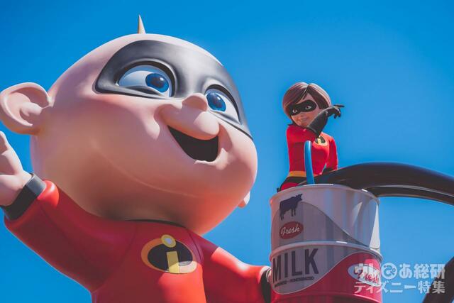 ディズニー・ハーモニー・イン・カラー