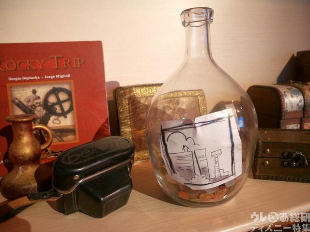 「ピクサーの世界展」現地の展示のようす(フォトギャラリー)©Disney/Pixar