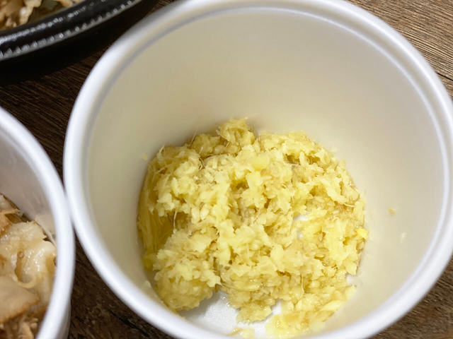 追い生姜でポカポカ