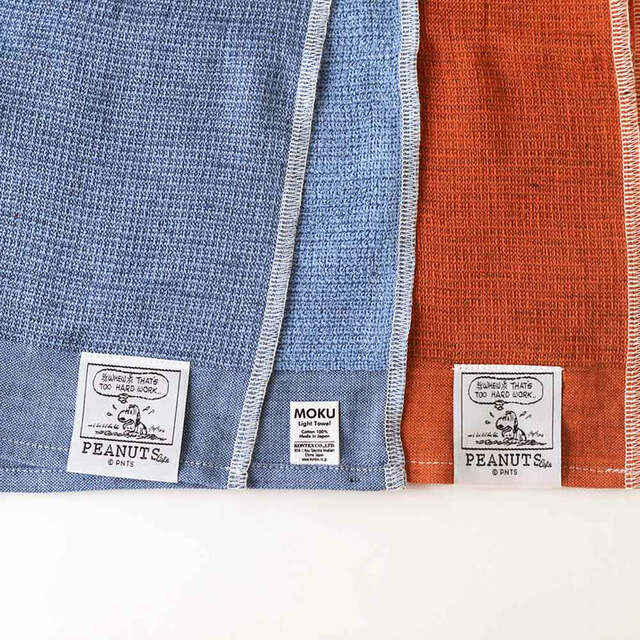 「MOKU フェイスタオル」1,650円（税込）
