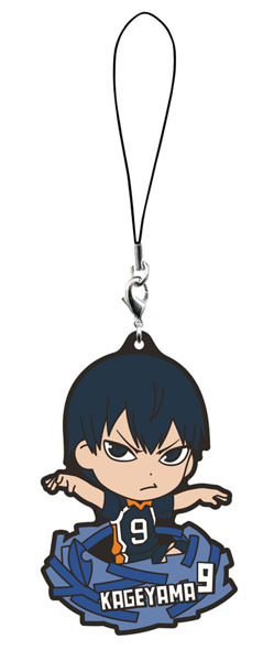 M賞 烏野ラバーストラップ(全12種)