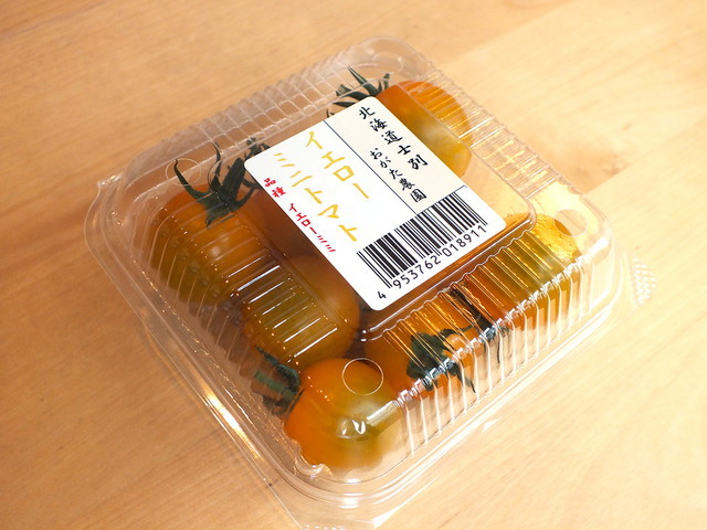 プチトマト食べくらべ／「イエローミニトマト」（税抜198円）