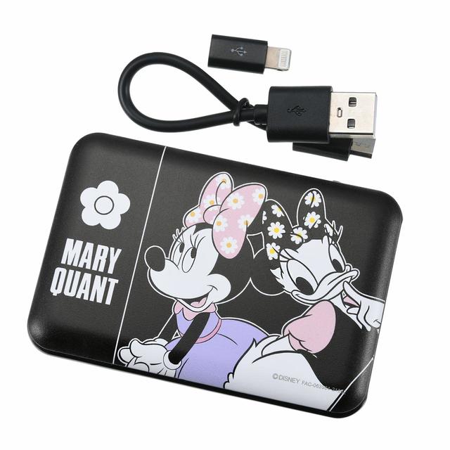 モバイルバッテリーチャージャー