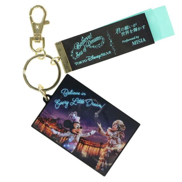 キーチェーン 1,200円｜サイズ：長さ約16cm｜東京ディズニーシー「ビリーヴ︕～シー・オブ・ドリームス～」MISIAコラボグッズ第2弾