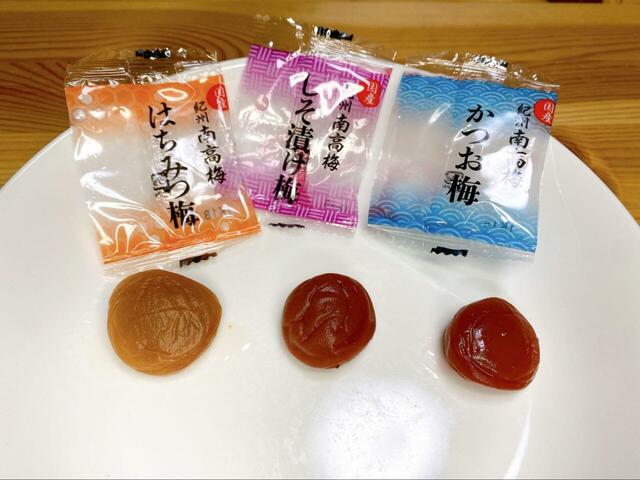 【カルディ 国産 紀州南高梅アソート 三種の味 84g】3者3用の味わいを楽しめます、食べ比べって贅沢ですよね。