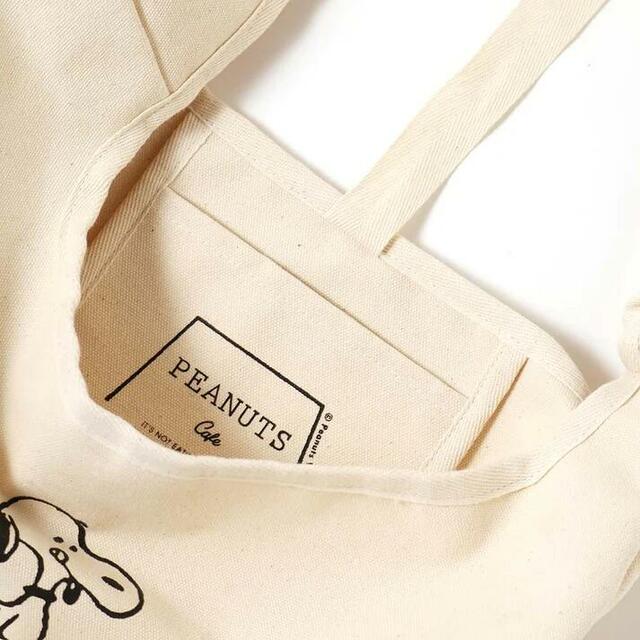 「オリジナルキャンバスショルダー 06 アイボリー」4,400円（税込）