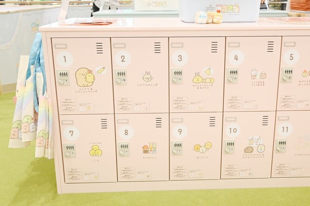 【すみっコぐらしあそびスタジオ】ひとつひとつ違う絵柄がデザインされたロッカー。どのコのロッカー使う?