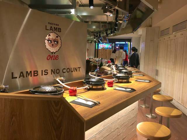 熟成仔羊焼肉LAMB ONE新宿本店