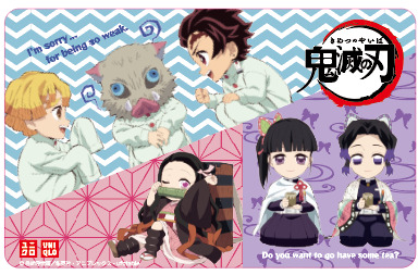 ufotable描き下ろし「鬼滅の刃」ユニクロギフトカード