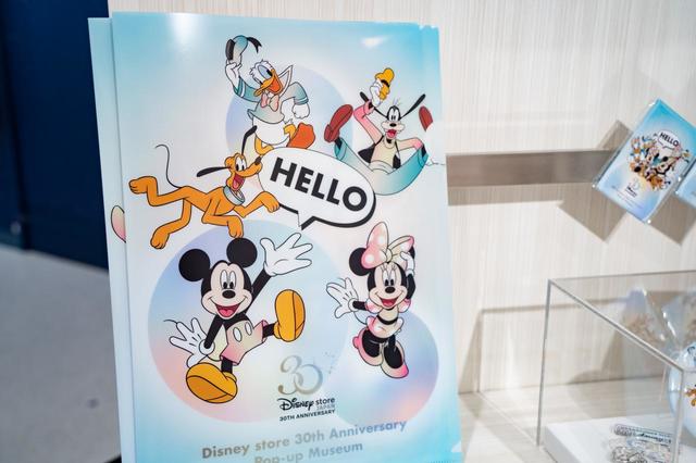 ファイルセット 660円