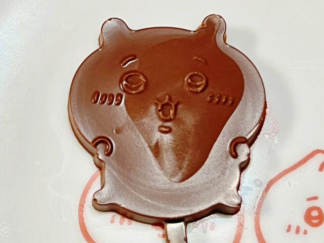 「ワァ〜！」というちいかわの声が聞こえてきそうな、いきいきとした表情がキュート！