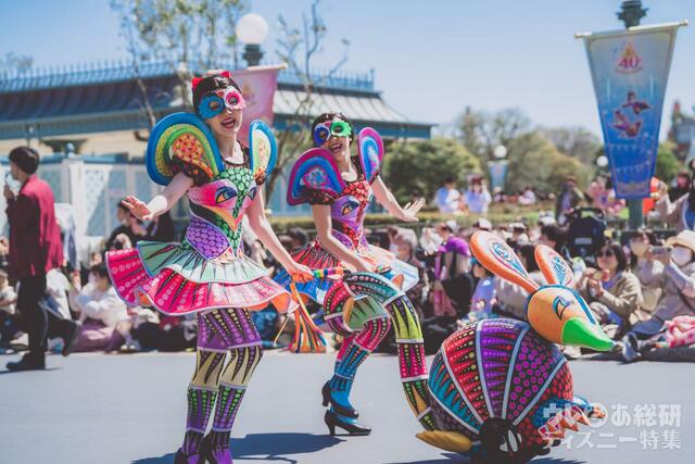 ディズニー・ハーモニー・イン・カラー