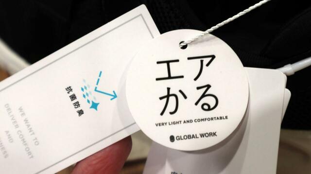 【GLOBAL WORK エアかるクッションベルトスニーカー】靴だけでなく、男女アパレル製品も展開している「エアかる」シリーズのスニーカーです