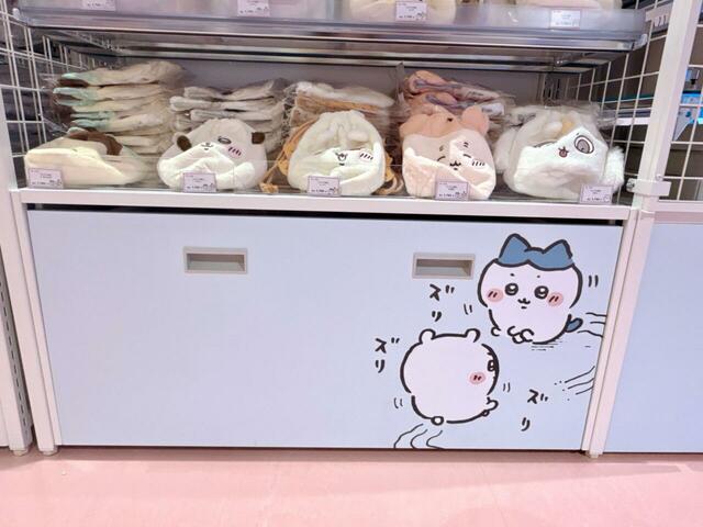 お尻についてしまった樹液をネコみたいな方法で解決するちいハチ。かわいすぎる〜！