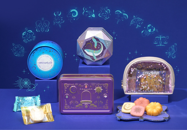 「コスモリリック」<期間:2025年1月22日(水)〜2月14日(金)頃>【銀座コージーコーナーのバレンタインは“宇宙・月・星座”がモチーフ♪バレンタイン限定焼菓子ブランド「コスモリリック」発売】