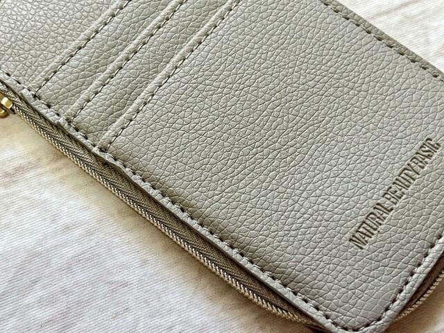 シボ感がある高級感あふれる合成皮革生地