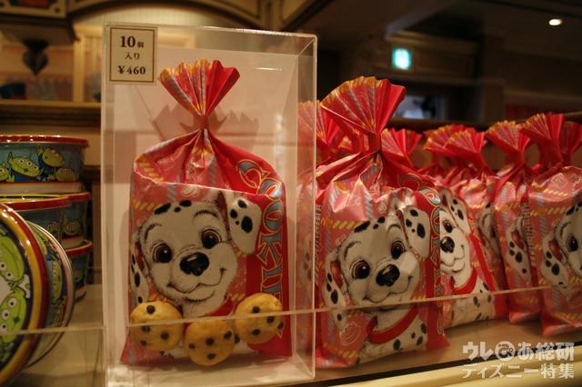 東京ディズニーリゾートお土産お菓子